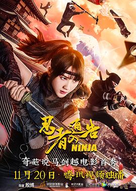 国产青草视频在线观看
